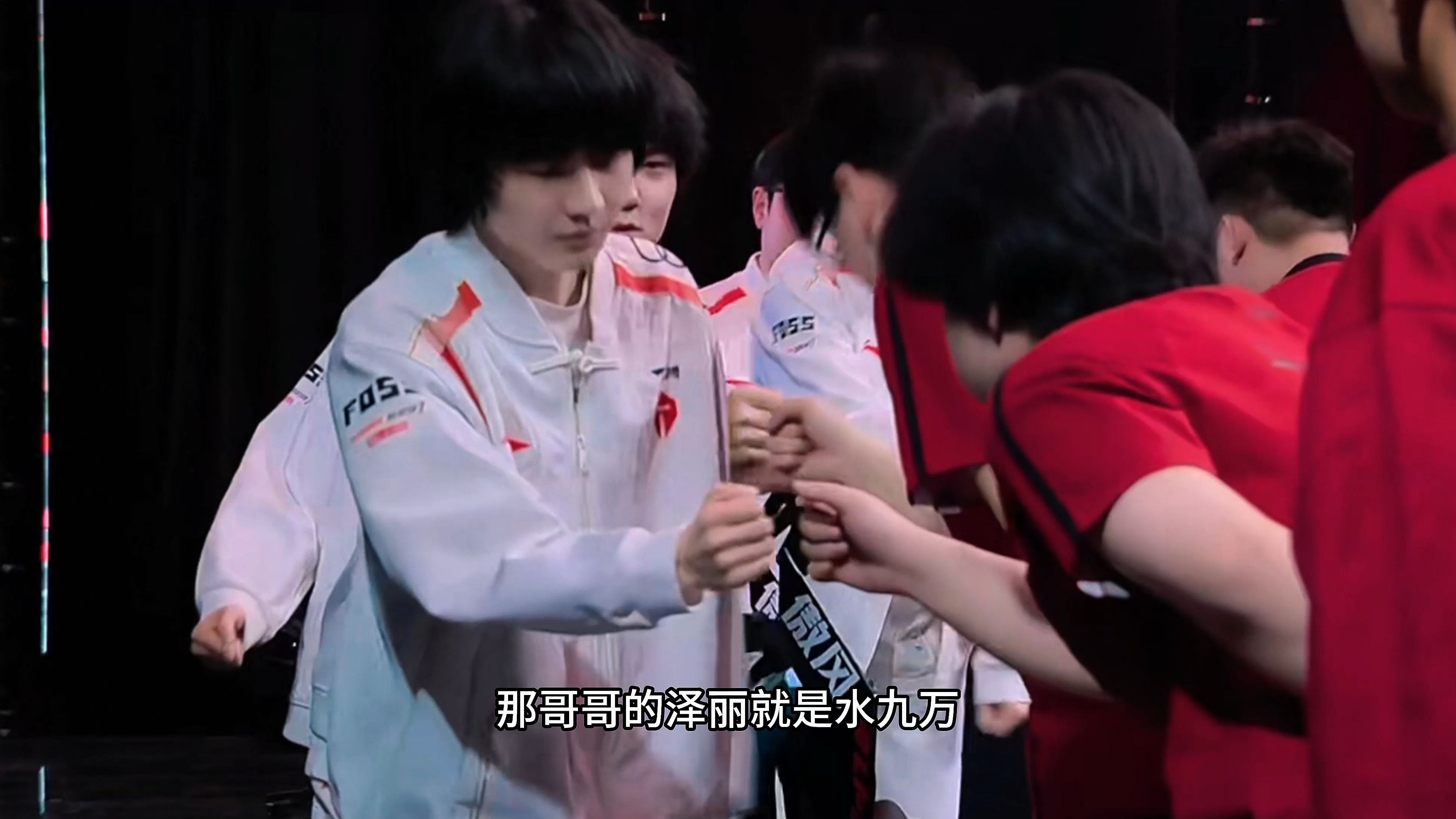 SHR翻盘KT，JackeyLove开启传奇时刻强强对话八强赛，锁定晋级资格