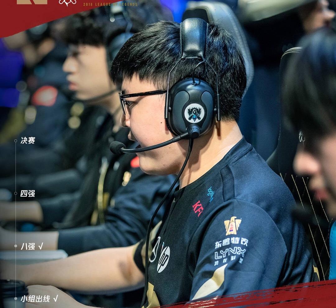 开云-BRO绝杀IG，Ming完成史诗逆转宿命之战八强赛，锁定晋级资格