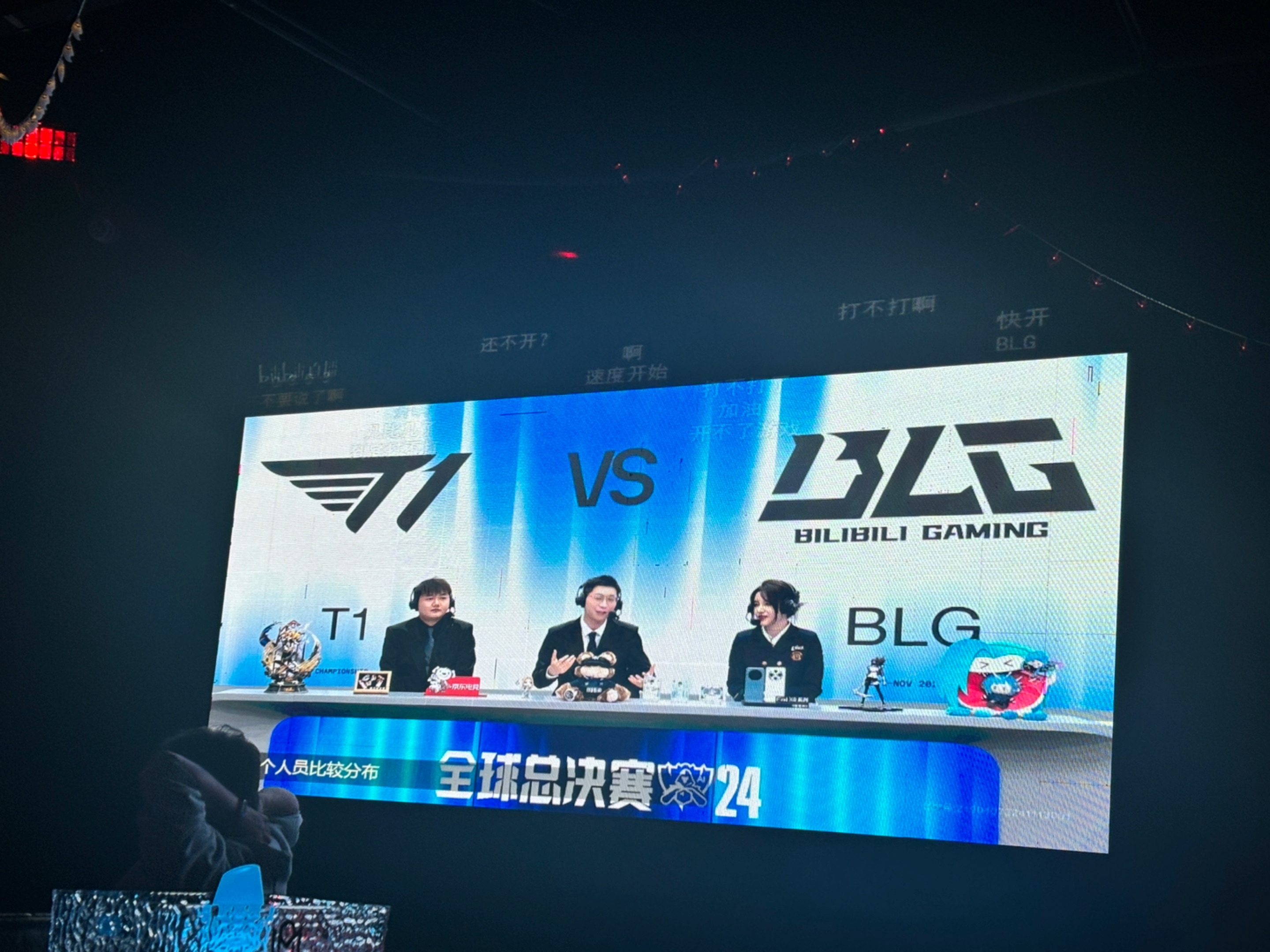 BLG鏖战100T，369团战一打五鏖战多局全球总决赛，成为赛场最大亮点的简单介绍