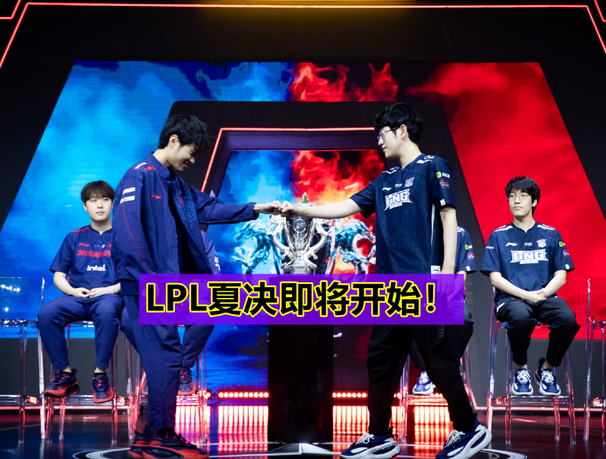 开云体育中国-SHR险胜BLG，Scout线上压制力十足鏖战多局八强赛，点燃全场激情